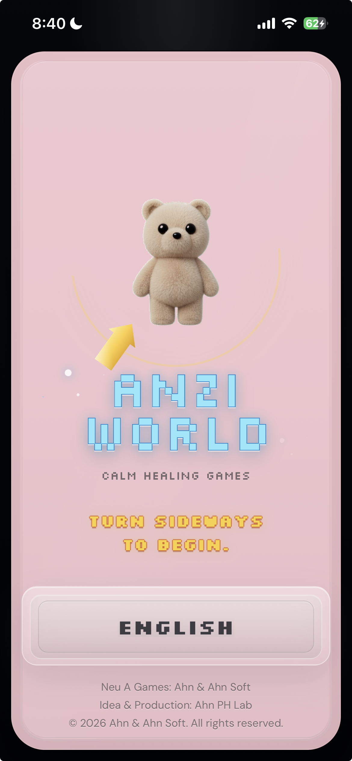 Anzi World의 전체 세로 시작 화면
